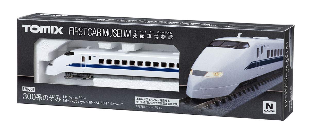 TOMIX N Gauge First Car Museum 300 Series Nozomi FM-005 Railway Model Train NEW_3