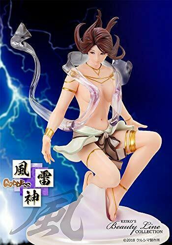 Kurushima Seisakusho Furaijin Kaze 1/7 Scale Figure NEW from Japan_6