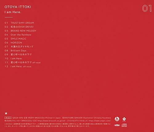 [CD] Uta no Prince-sama Solo Best Album Ittoki Otoya I am Here. NEW from Japan_2