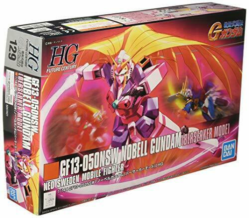 Bandai Nobel Gundam Berserker Mode HGFC 1/144 Gunpla Model Kit NEW from Japan_1