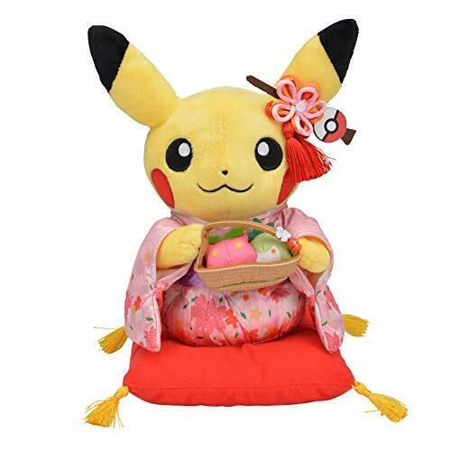 Pokemon Center Original stuffed Hannari tea party pretend Pikachu female NEW_1