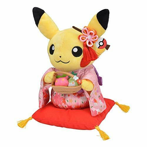 Pokemon Center Original stuffed Hannari tea party pretend Pikachu female NEW_2