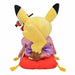 Pokemon Center Original stuffed Hannari tea party pretend Pikachu female NEW_3