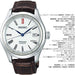 SEIKO PRESAGE Prestige Line SARX061 Mechanical Automatic Men's Watch Brown NEW_3