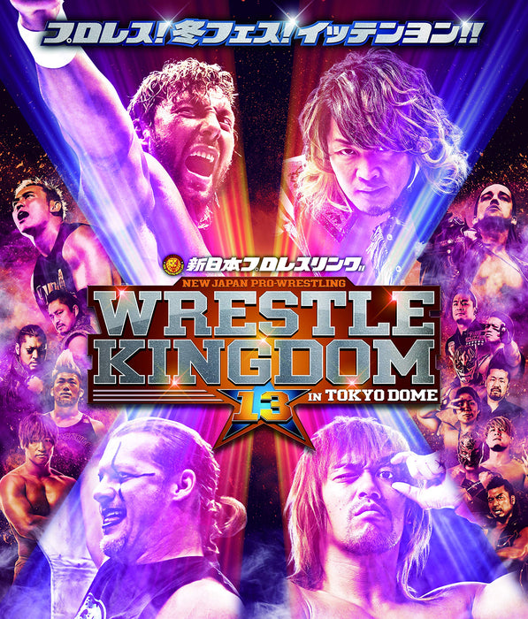 [DVD] Wrestle Kingdom 13 2019.1.4 Tokyo Dome TCED-4506 Japan Pro wrestling NEW_1