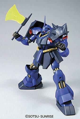 BANDAI HGUC 1/144 Geara Doga (Rezin Schnyder Use) Gundam Plastic Model Kit NEW_1