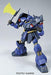 BANDAI HGUC 1/144 Geara Doga (Rezin Schnyder Use) Gundam Plastic Model Kit NEW_1