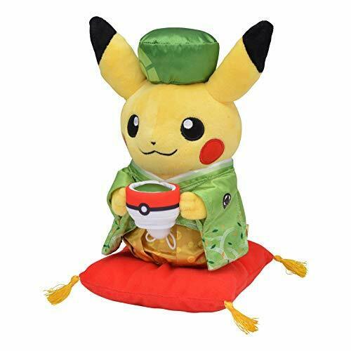 Pokemon Center Original stuffed Hannari tea party pretend Pikachu male NEW_2