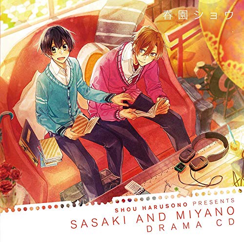 [CD] Sasaki and Miyano Drama CD (Nomal Edition) / Soma Saito, Yusuke Shirai NEW_1
