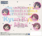 [CD] THE IDOLMaSTER CINDERELLA GIRLS LITTLE STARS! Kyun Kyun Max NEW from Japan_2