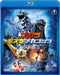 Godzilla x Mothra x Mechagodzilla Tokyo SOS Blu-ray Toho Masterpiece Selection_1