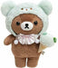 Rilakkuma Happy Ice Cream Plush Doll Stuffed Toy Size M Chairoikoguma NEW_1