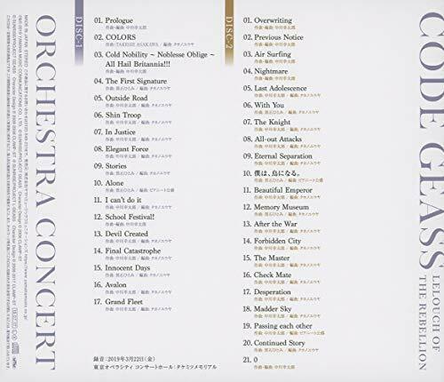 [CD] CODE GEASS Lelouch of the Rebellion Orchestra Concert NEW from Japan_2