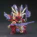 BANDAI Lyu Bu Sinanju & Chituma SD Gundam Model Kits NEW from Japan_4