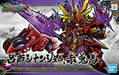 BANDAI Lyu Bu Sinanju & Chituma SD Gundam Model Kits NEW from Japan_7