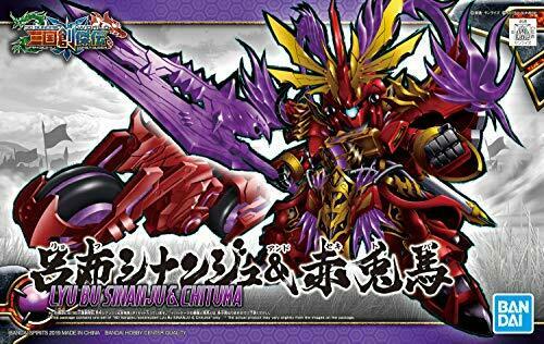 BANDAI Lyu Bu Sinanju & Chituma SD Gundam Model Kits NEW from Japan_7