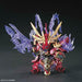 BANDAI Lyu Bu Sinanju & Chituma SD Gundam Model Kits NEW from Japan_9