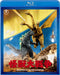 Godzilla Invasion of Astro-Monster TOHO Blu-ray Masterpiece Selection TBR-29085D_1