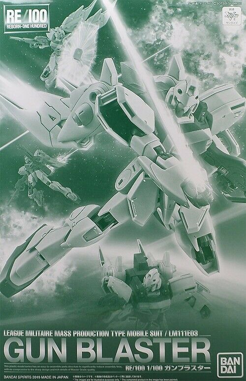 BANDAI RE/100 1/100 LM111E03 GUN BLASTER Plastic Model Kit V Gundam NEW_1