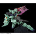 BANDAI RE/100 1/100 LM111E03 GUN BLASTER Plastic Model Kit V Gundam NEW_5