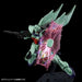BANDAI RE/100 1/100 LM111E03 GUN BLASTER Plastic Model Kit V Gundam NEW_6