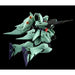 BANDAI RE/100 1/100 LM111E03 GUN BLASTER Plastic Model Kit V Gundam NEW_7