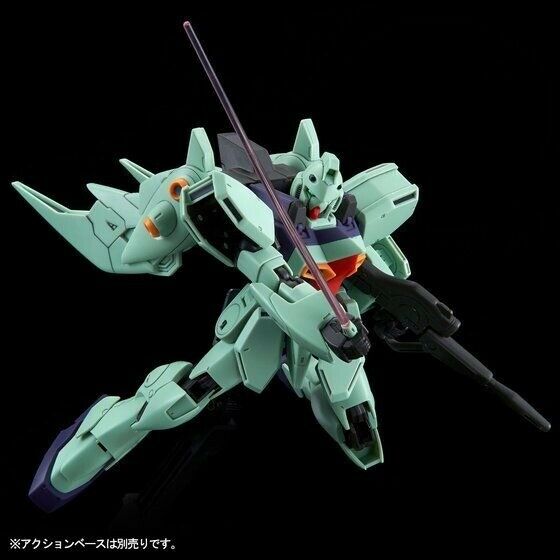 BANDAI RE/100 1/100 LM111E03 GUN BLASTER Plastic Model Kit V Gundam NEW_8