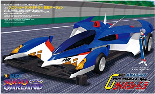 Aoshima Cyber Formula Technical 4WD Racing Box Set (6 pcs Set) Plastic Model NEW_7