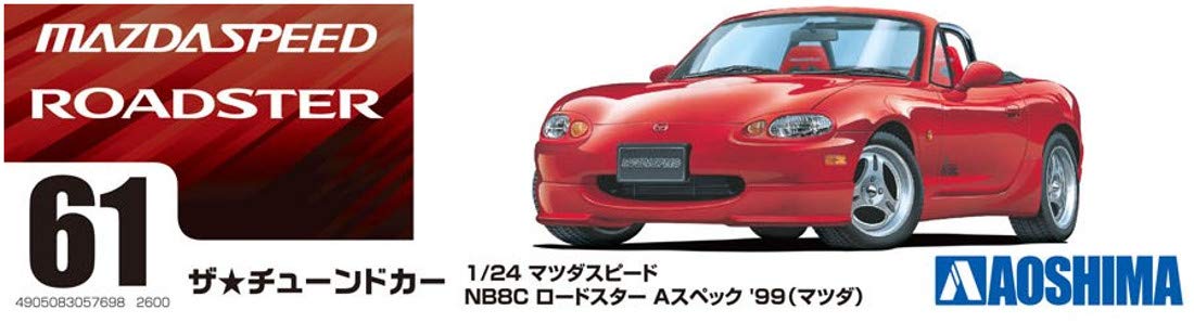 Aoshima 1/24 The Tuned Car Series No.61 Mazda Speed NB8C Roadster A spec '99 kit_5