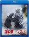 Godzilla vs. Hedorah TOHO Blu-ray Masterpiece Selection TBR-29090D Widescreen_1