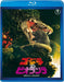 Godzilla vs Biollante TOHO Blu-ray TBR-29096D NEW from Japan_1