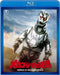 Godzilla Terror of Mechagodzilla TOHO Masterpiece Selention Blu-ray TBR-29094D_1