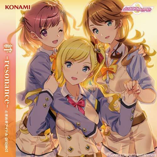 [CD] Kizuna resonance NEW from Japan_1