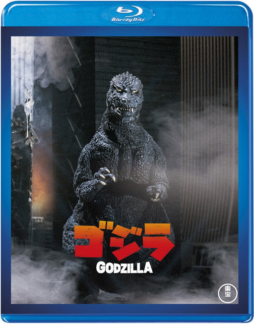 Godzilla 1984 Japanese Blu-ray TOHO Blu-ray Masterpiece Collection TBR-29095D_1