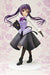 Plum Is the Order a Rabbit? Rize (Cafe Style) Figure NEW 1/7 Scale from Japan_8