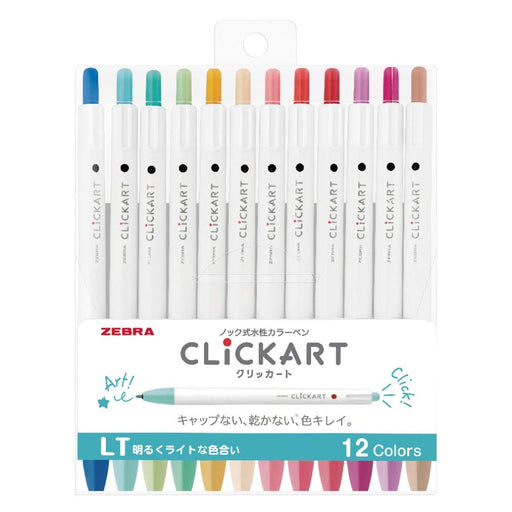 Zebra CLiCKART Light 12 color Water-Based Color Pen WYSS22-12CLT Moist Keep Ink_1