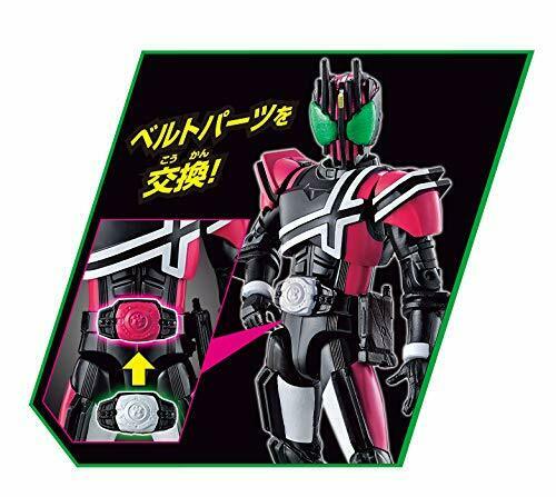 BANDAI RKF Legend Rider Series Kamen Rider Decade Figure NEW from Japan_5