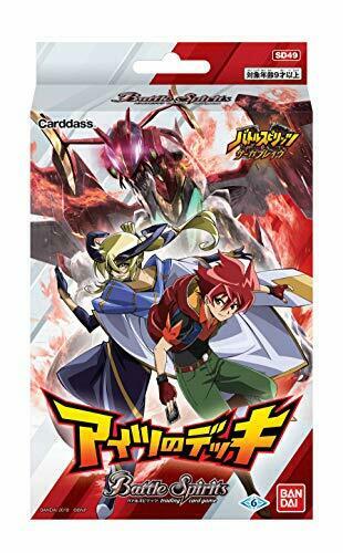 BANDAI Deck of Battle Spirits guy [SD49] NEW from Japan_1