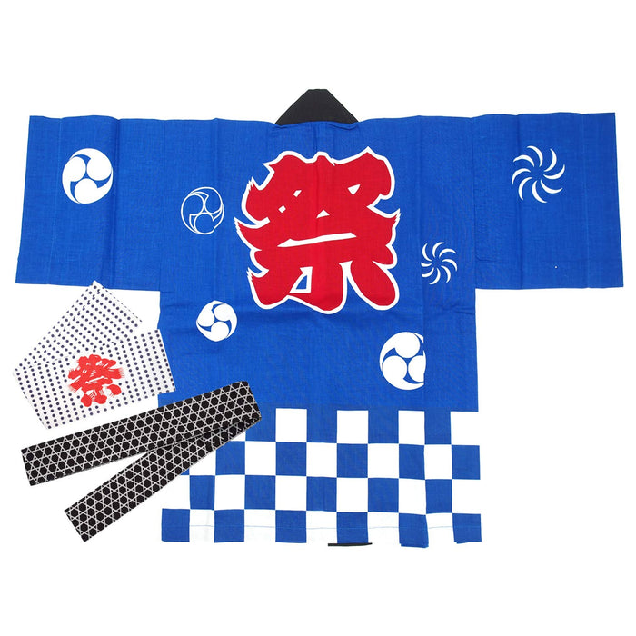 Happi Hanten Kids Japan Traditional Coat Matsuri Festival Ichimatsu Blue 65cm_1