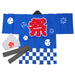 Happi Hanten Kids Japan Traditional Coat Matsuri Festival Ichimatsu Blue 65cm_1