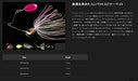 JACKALL lure Derasupin 3 / 8oz sexy pink dip NEW from Japan_2