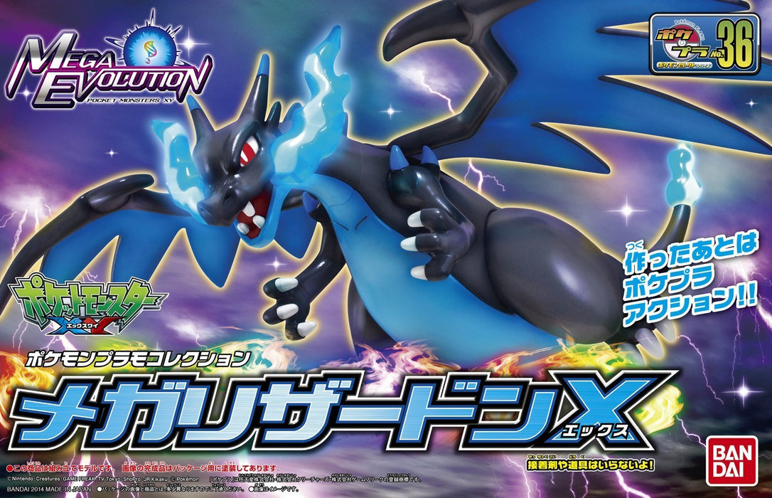 Bandai Spirits Mega Charizard X Pokemon Colored Plastic Model Kit Collection NEW_1