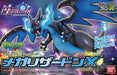 Bandai Spirits Mega Charizard X Pokemon Colored Plastic Model Kit Collection NEW_1