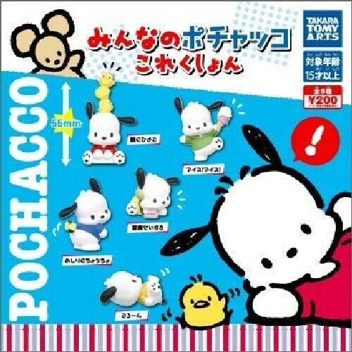 TAKARA TOMY everyone Pochakko collection Gashapon 5 set mini figure capsule toys_1