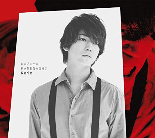 Kazuya Kamenashi Rain First Limited Edition 1 CD+2 DVD JACA-5771 J-Pop Idle NEW_1