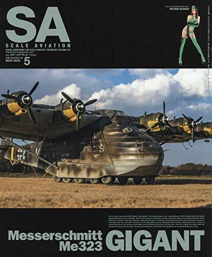 Dai Nihon Kaiga SCALE AVIATION Vol.127 May 2019 Magazine New from Japan_1