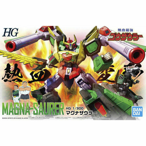 BANDAI HG 1/300 Nekketsu Saikyo Go-Saurer MAGNA-SAURER Plastic Model Kit NEW_1