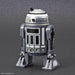 BANDAI Star Wars Ep4 R2-Q2 1/12 Scale Plastic Model Kit NEW from Japan_4