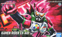 Figure-rise Standard Kamen Rider EX-AID ACTION GAMER LEVEL 2 Model Kit BANDAI_1