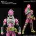 Figure-rise Standard Kamen Rider EX-AID ACTION GAMER LEVEL 2 Model Kit BANDAI_4